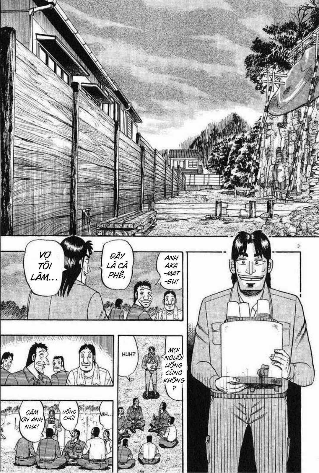 Saikyou Densetsu Kurosawa (UPDATE CHAP 65) Chapter 3 trang 2