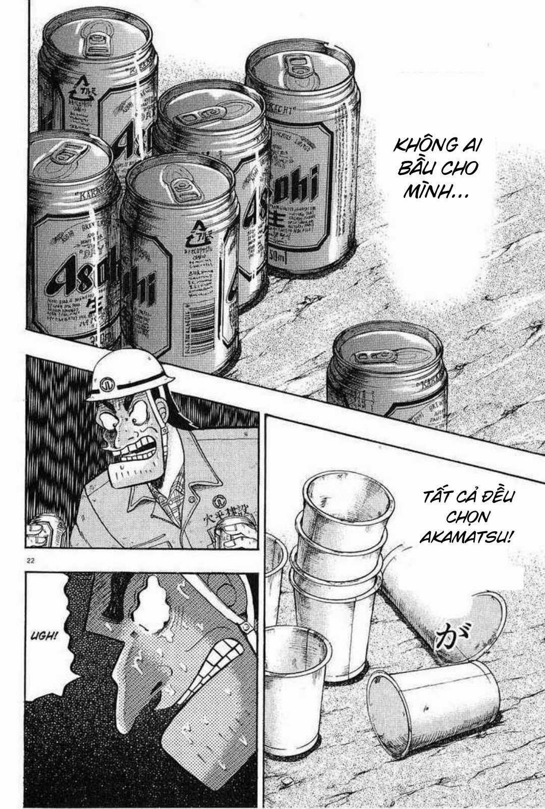 Saikyou Densetsu Kurosawa (UPDATE CHAP 65) Chapter 3 trang 21