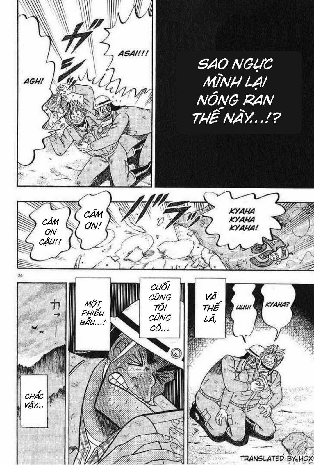 Saikyou Densetsu Kurosawa (UPDATE CHAP 65) Chapter 3 trang 25