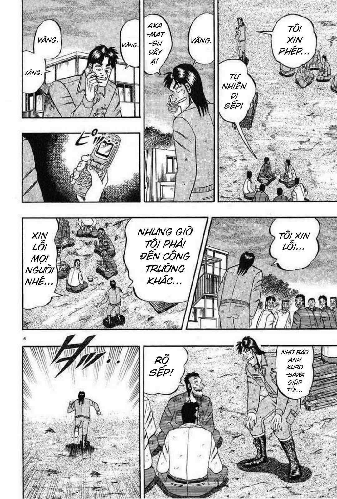 Saikyou Densetsu Kurosawa (UPDATE CHAP 65) Chapter 3 trang 5