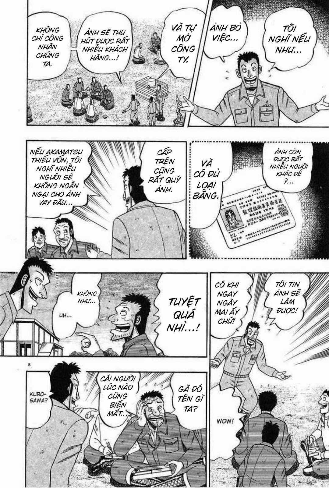 Saikyou Densetsu Kurosawa (UPDATE CHAP 65) Chapter 3 trang 7