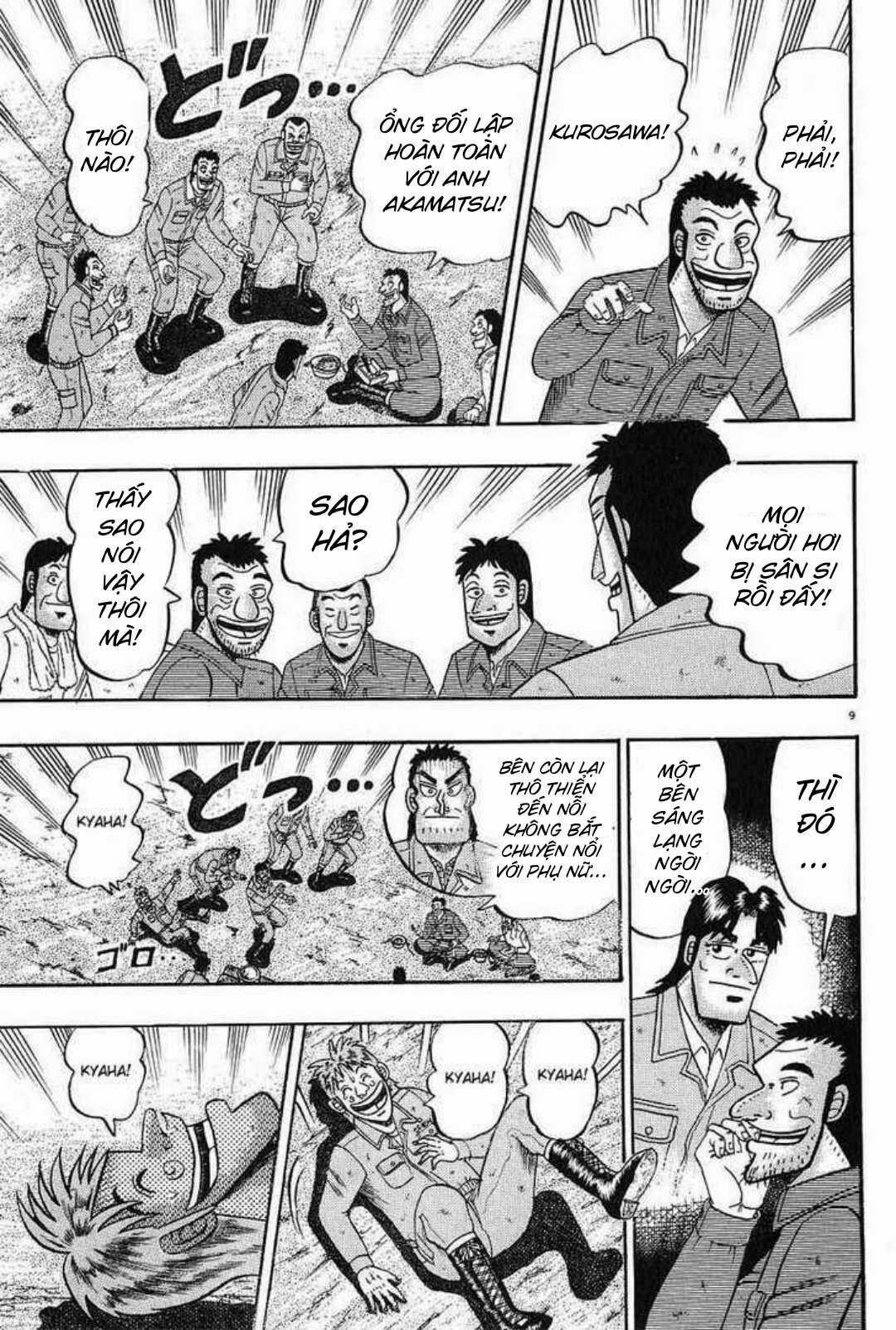 Saikyou Densetsu Kurosawa (UPDATE CHAP 65) Chapter 3 trang 8