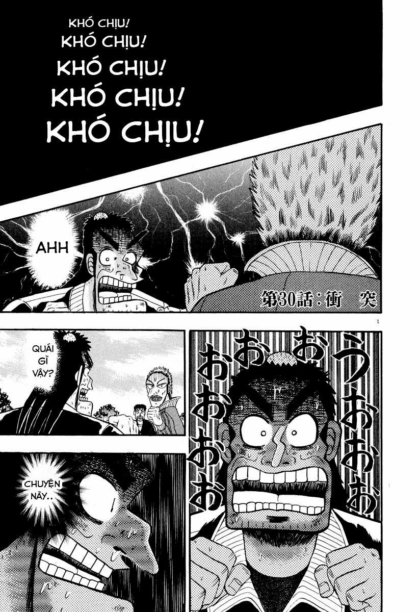 Saikyou Densetsu Kurosawa (UPDATE CHAP 65) Chapter 30 trang 0