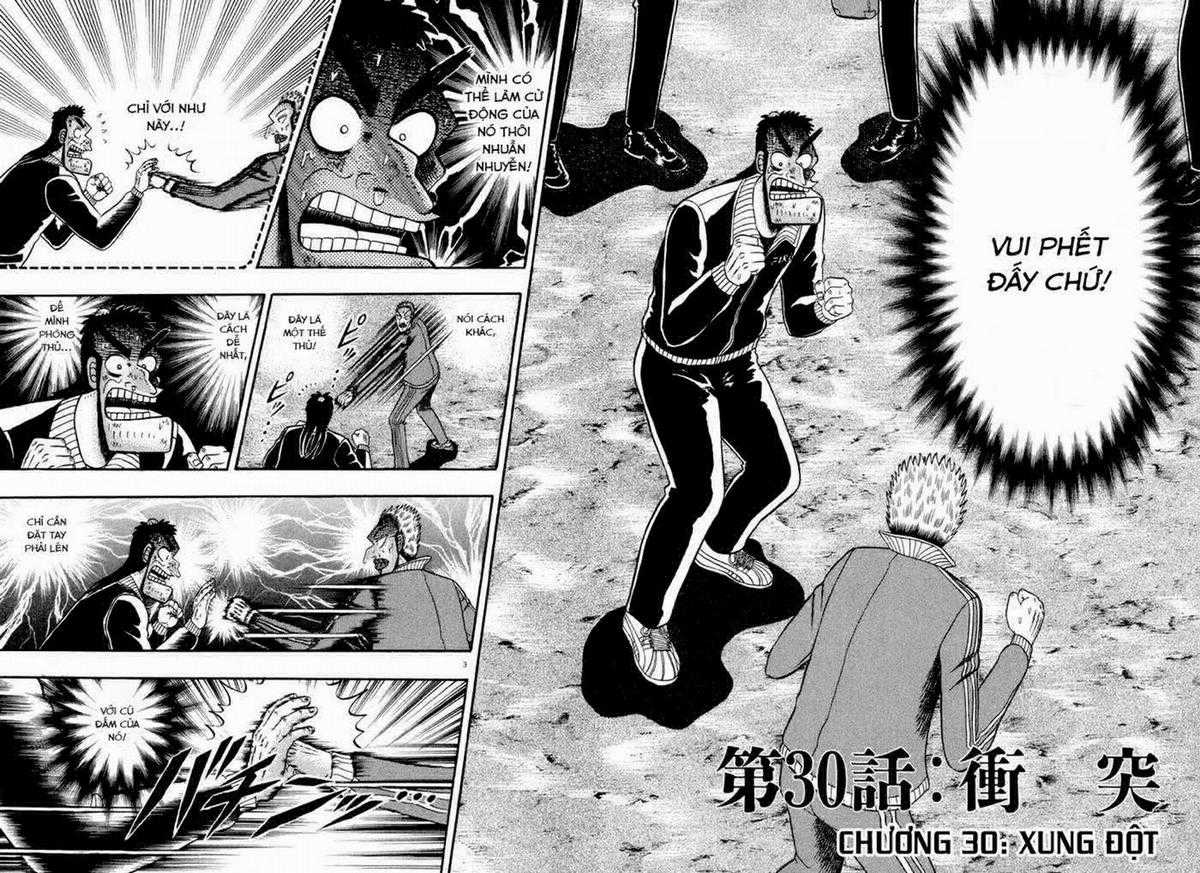 Saikyou Densetsu Kurosawa (UPDATE CHAP 65) Chapter 30 trang 1