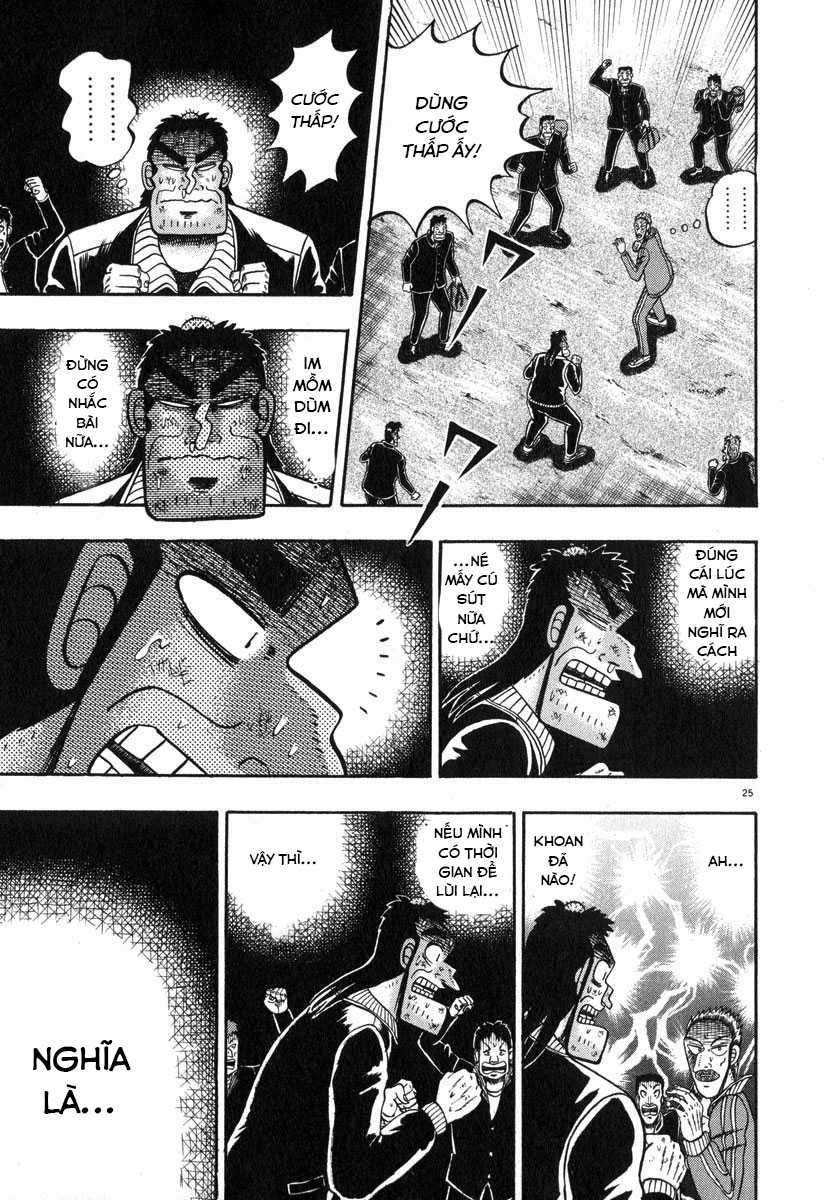 Saikyou Densetsu Kurosawa (UPDATE CHAP 65) Chapter 30 trang 22