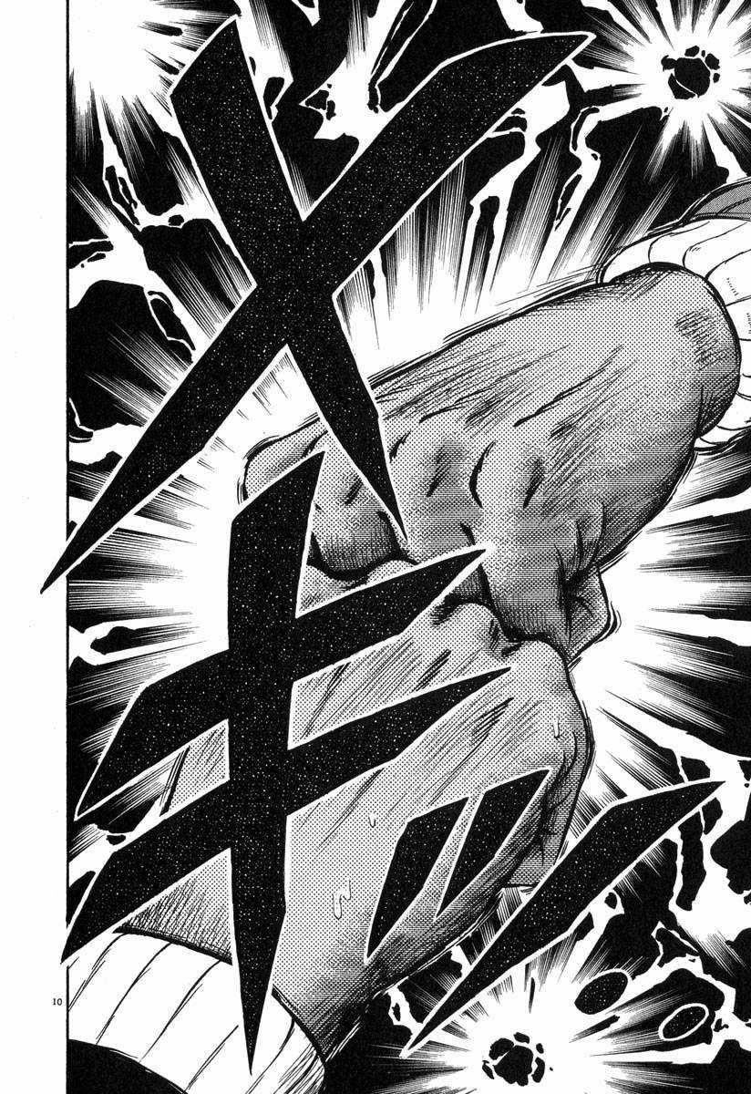 Saikyou Densetsu Kurosawa (UPDATE CHAP 65) Chapter 30 trang 7