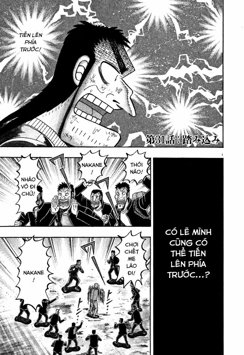 Saikyou Densetsu Kurosawa (UPDATE CHAP 65) Chapter 31 trang 0