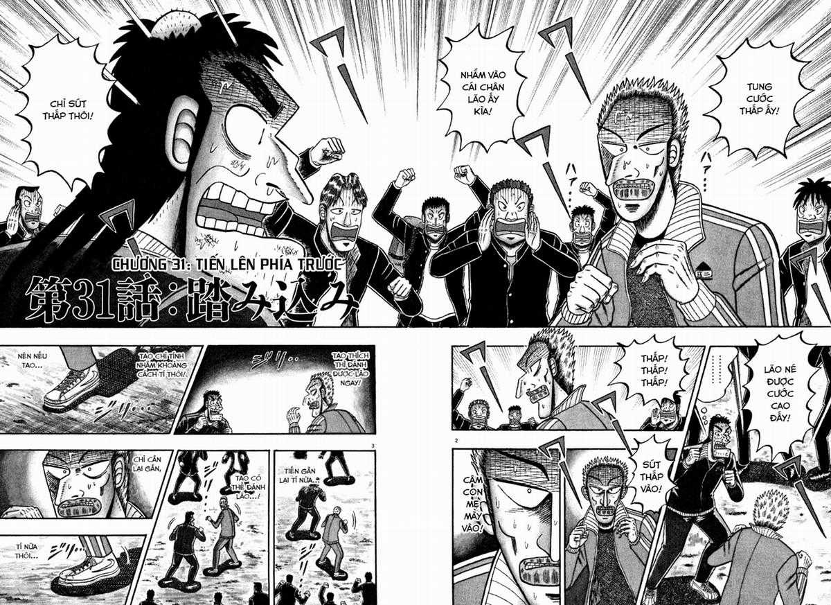 Saikyou Densetsu Kurosawa (UPDATE CHAP 65) Chapter 31 trang 1