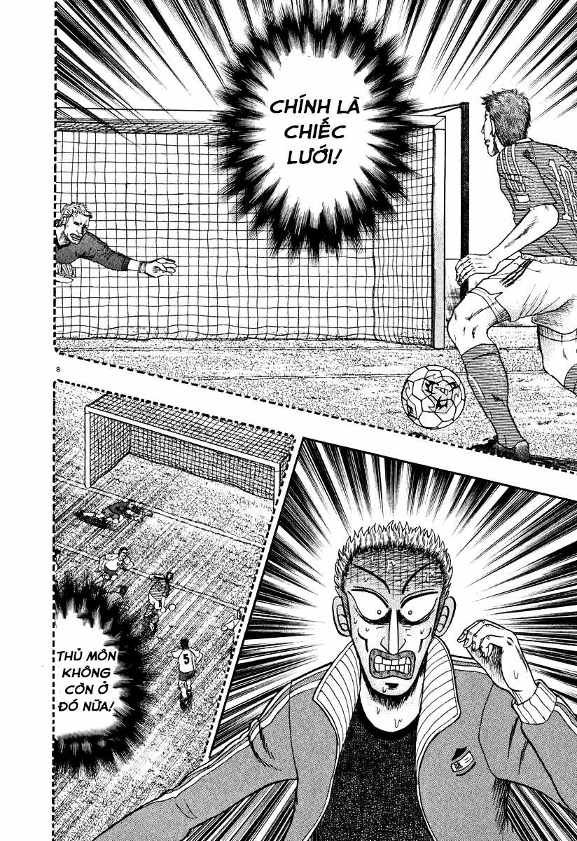 Saikyou Densetsu Kurosawa (UPDATE CHAP 65) Chapter 31 trang 6