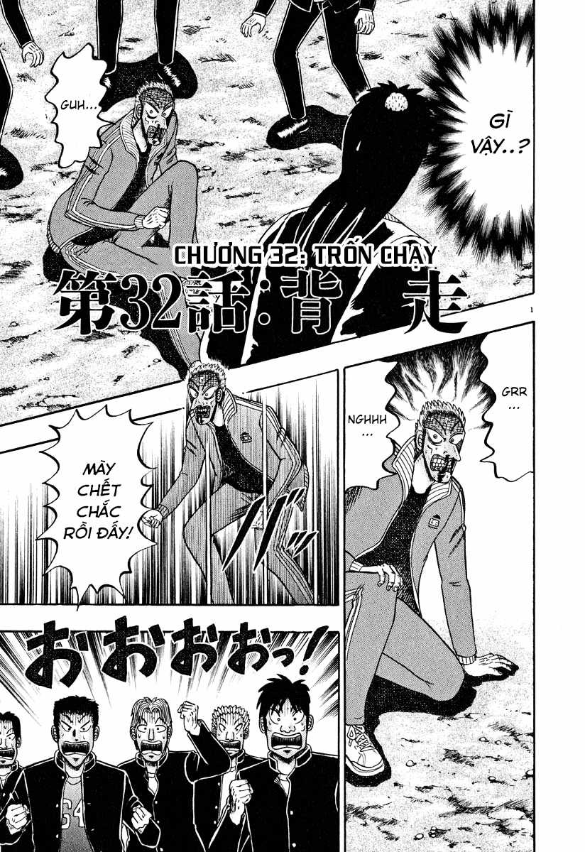 Saikyou Densetsu Kurosawa (UPDATE CHAP 65) Chapter 32 trang 0