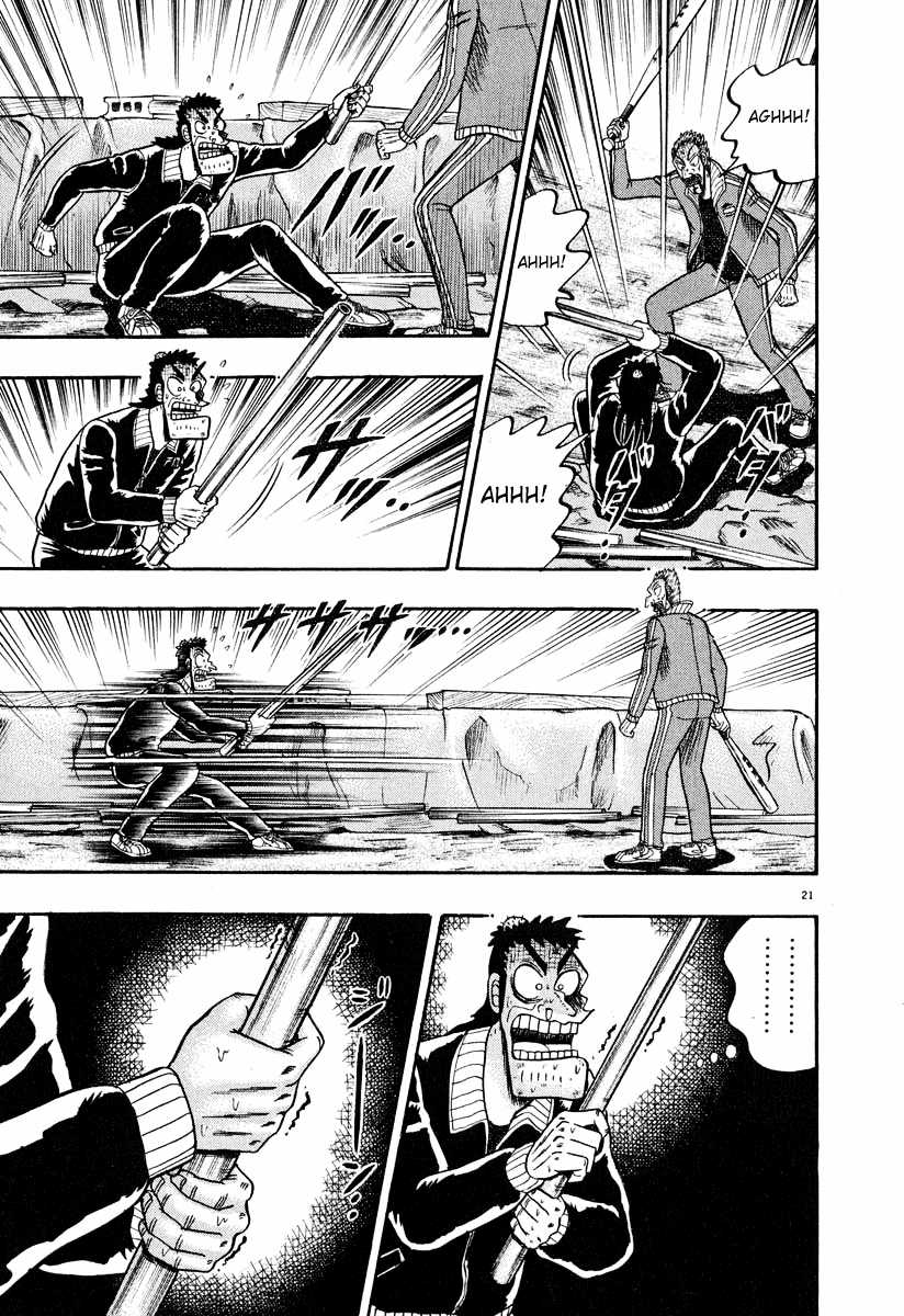 Saikyou Densetsu Kurosawa (UPDATE CHAP 65) Chapter 32 trang 17