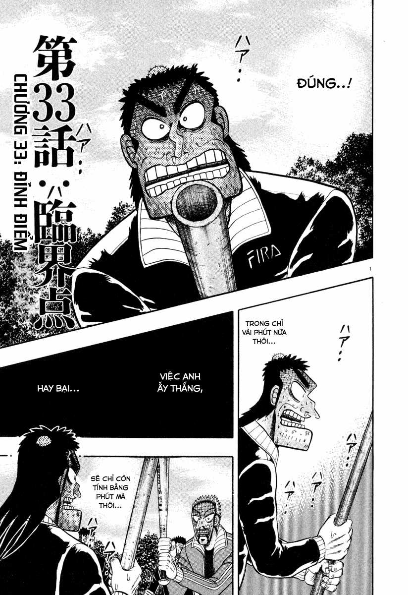 Saikyou Densetsu Kurosawa (UPDATE CHAP 65) Chapter 33 trang 0