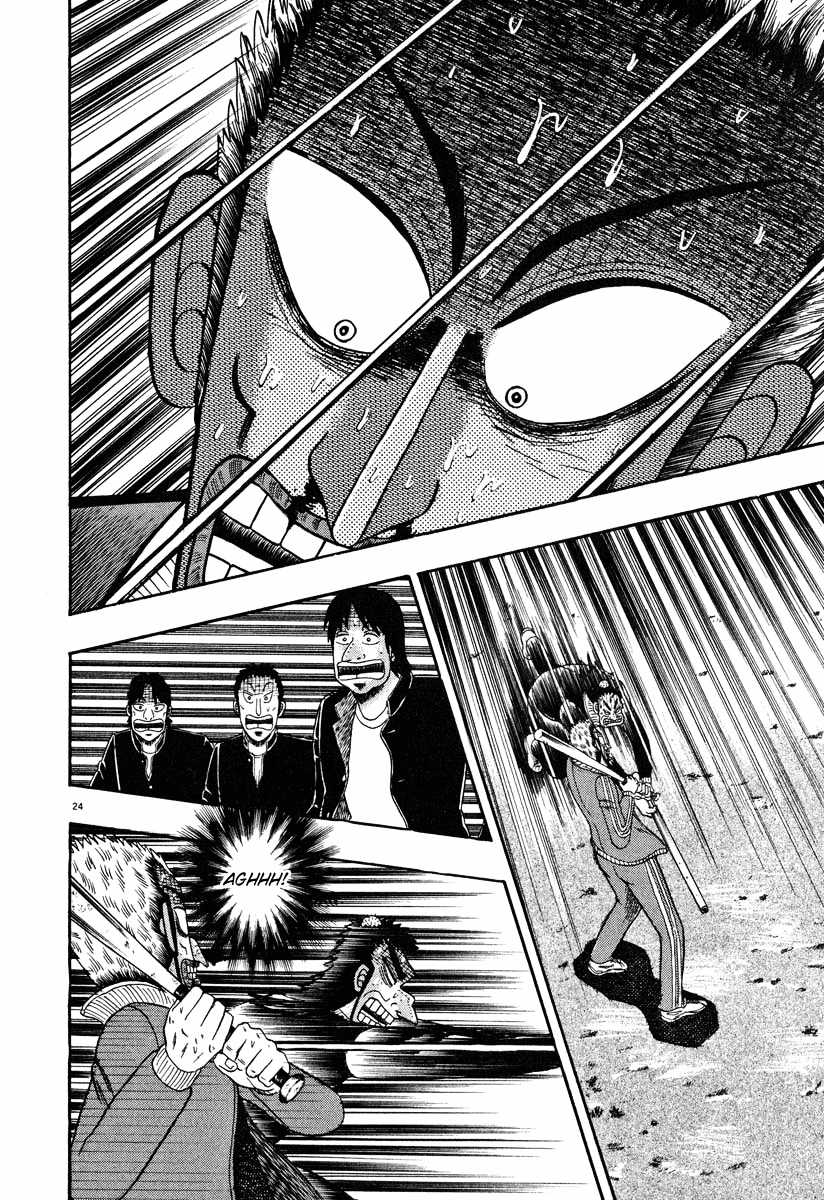 Saikyou Densetsu Kurosawa (UPDATE CHAP 65) Chapter 33 trang 21