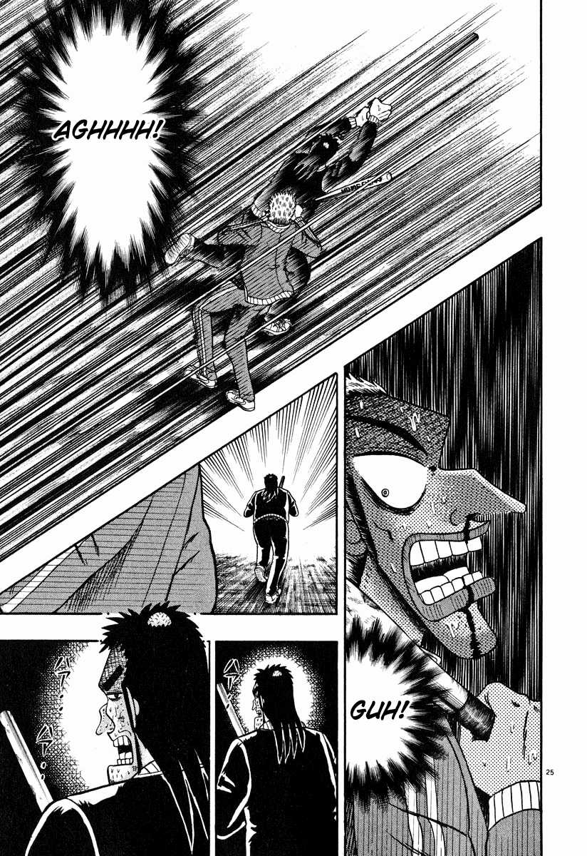 Saikyou Densetsu Kurosawa (UPDATE CHAP 65) Chapter 33 trang 22