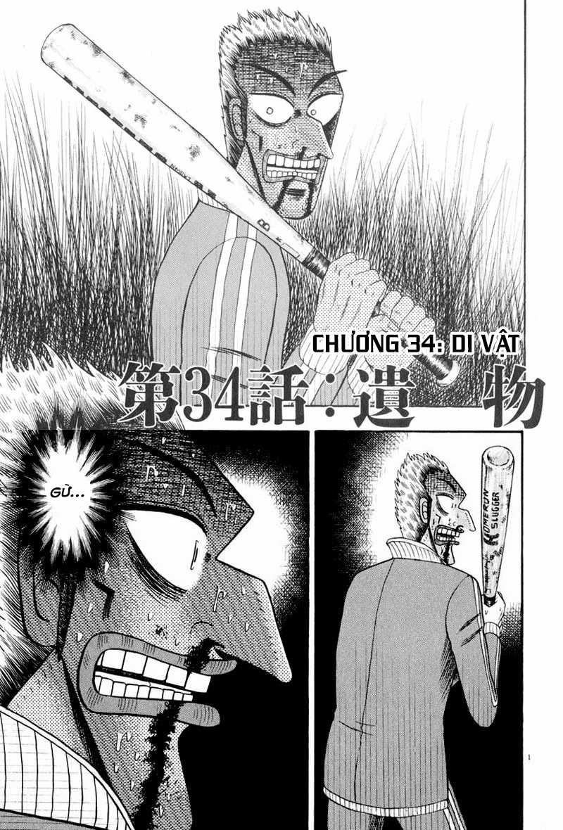 Saikyou Densetsu Kurosawa (UPDATE CHAP 65) Chapter 34 trang 1