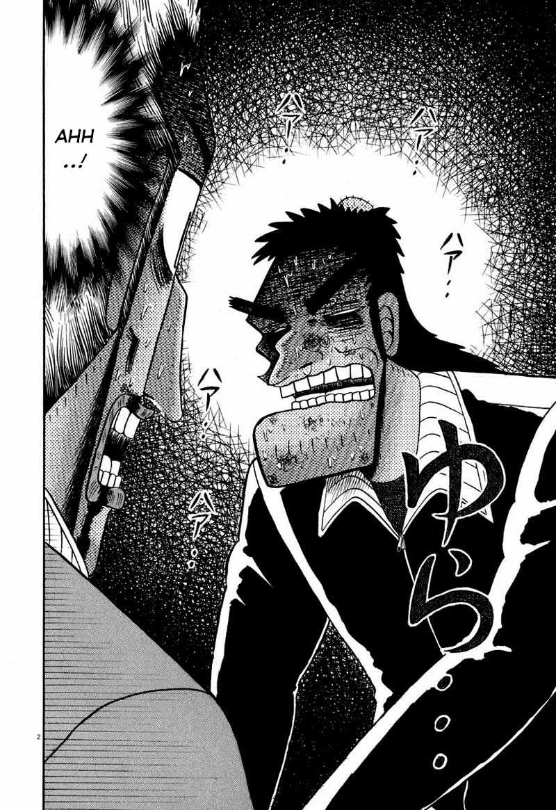 Saikyou Densetsu Kurosawa (UPDATE CHAP 65) Chapter 34 trang 2