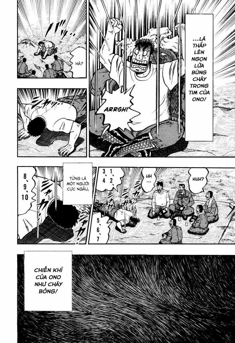 Saikyou Densetsu Kurosawa (UPDATE CHAP 65) Chapter 36 trang 12