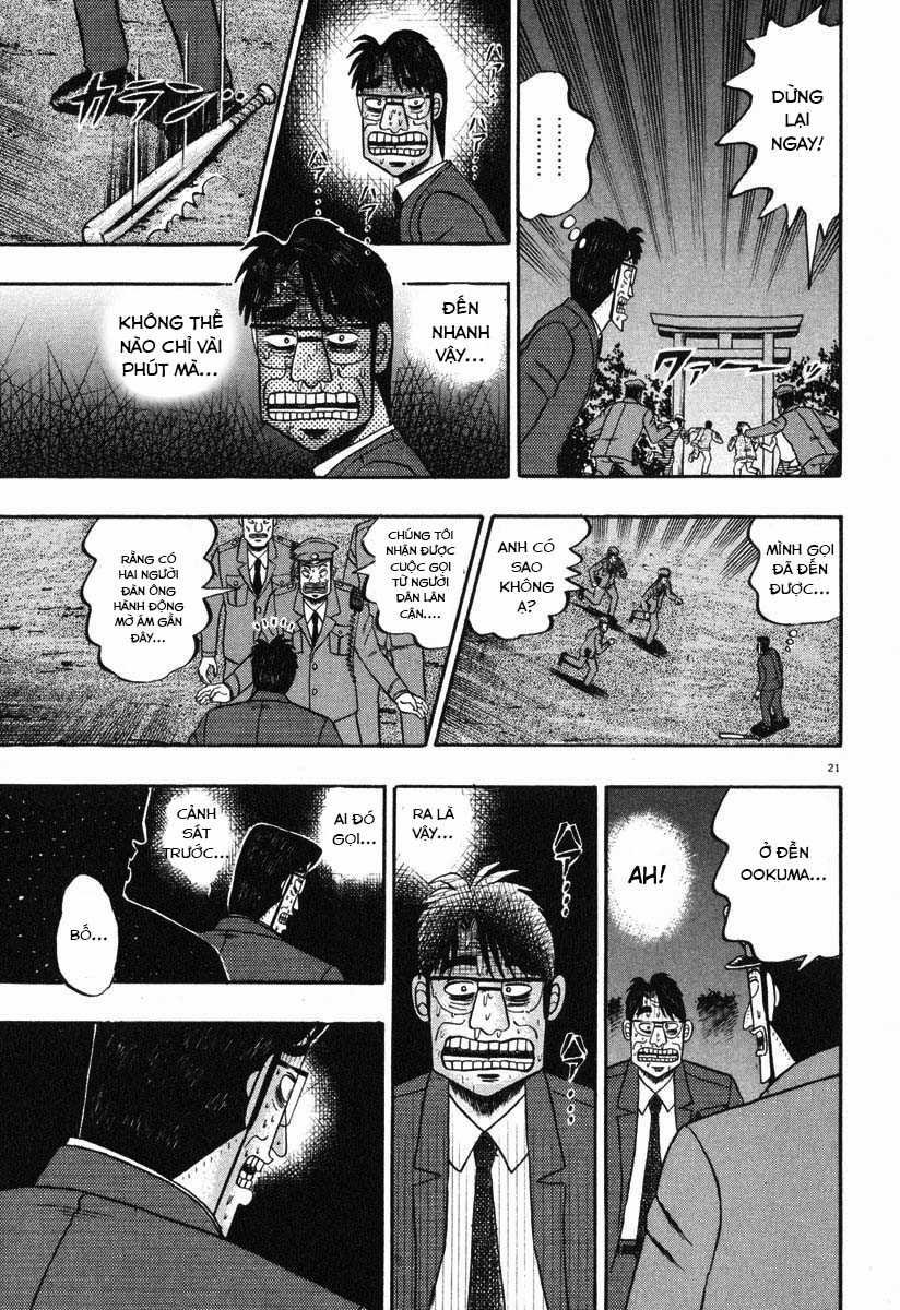 Saikyou Densetsu Kurosawa (UPDATE CHAP 65) Chapter 38 trang 17