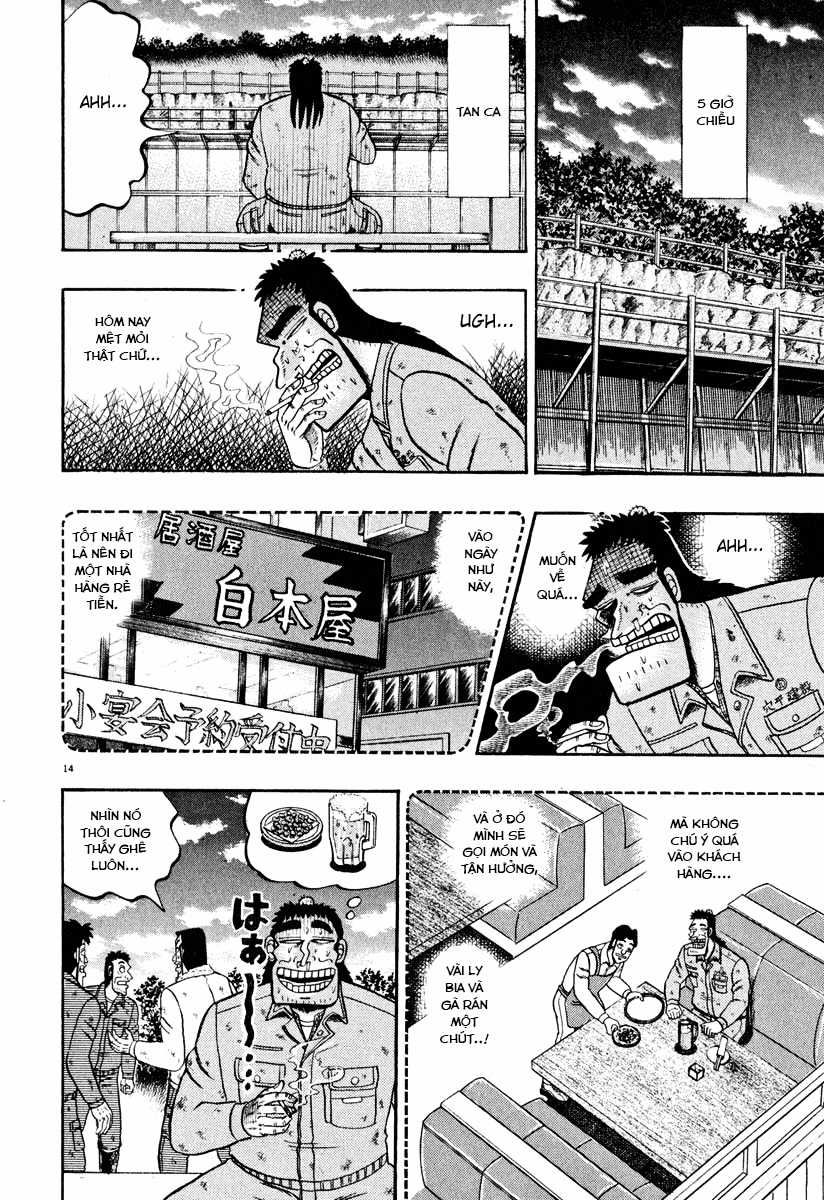Saikyou Densetsu Kurosawa (UPDATE CHAP 65) Chapter 39 trang 12