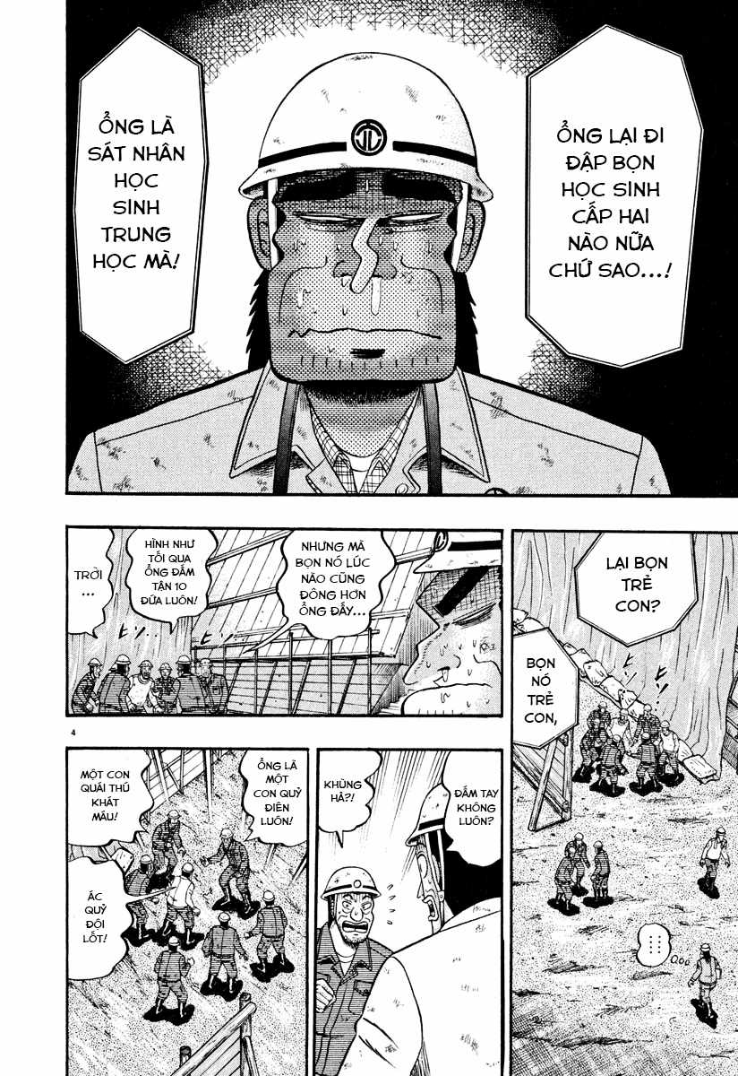 Saikyou Densetsu Kurosawa (UPDATE CHAP 65) Chapter 39 trang 2