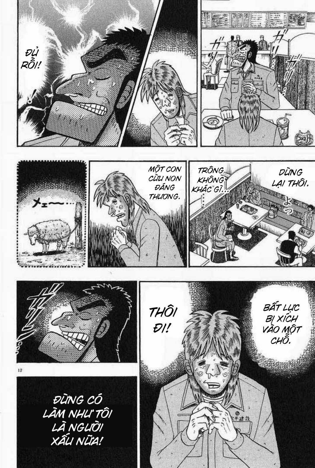 Saikyou Densetsu Kurosawa (UPDATE CHAP 65) Chapter 4 trang 11