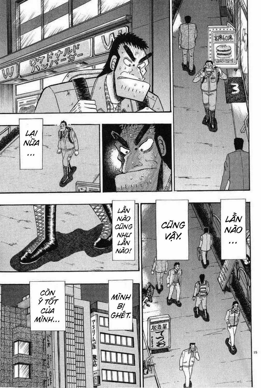 Saikyou Densetsu Kurosawa (UPDATE CHAP 65) Chapter 4 trang 14