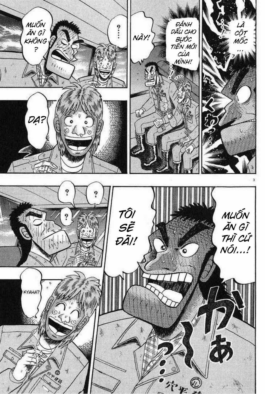 Saikyou Densetsu Kurosawa (UPDATE CHAP 65) Chapter 4 trang 2