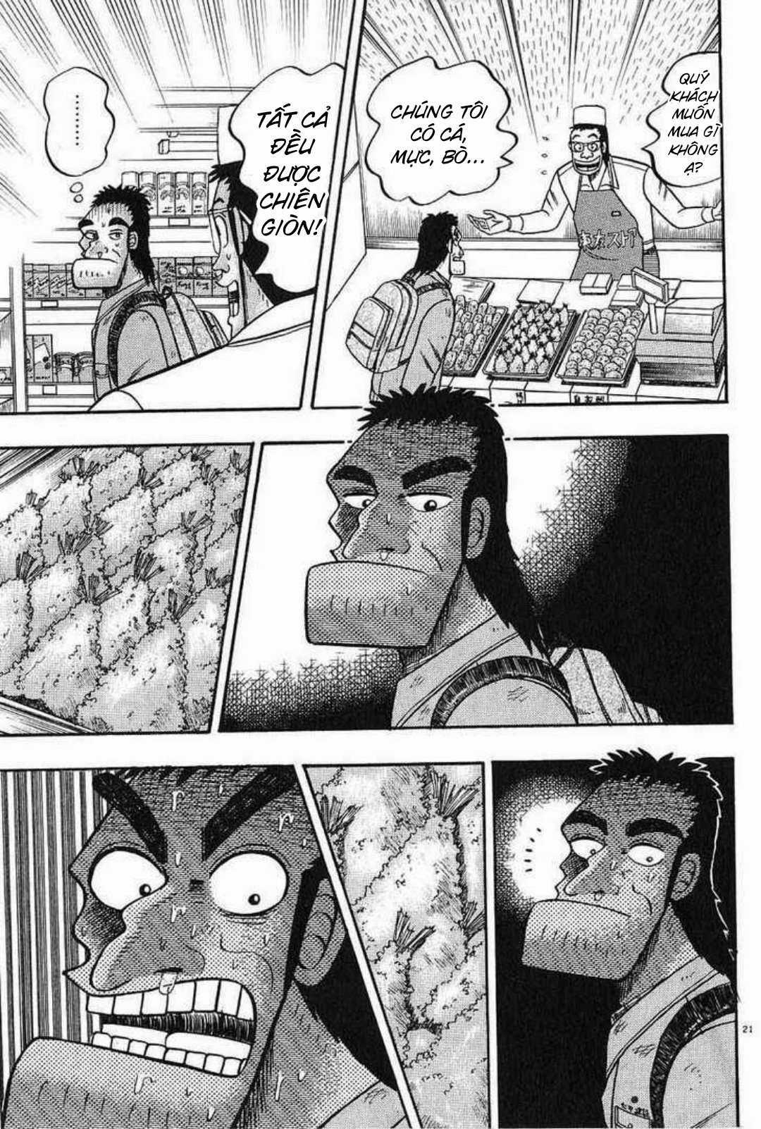 Saikyou Densetsu Kurosawa (UPDATE CHAP 65) Chapter 4 trang 20