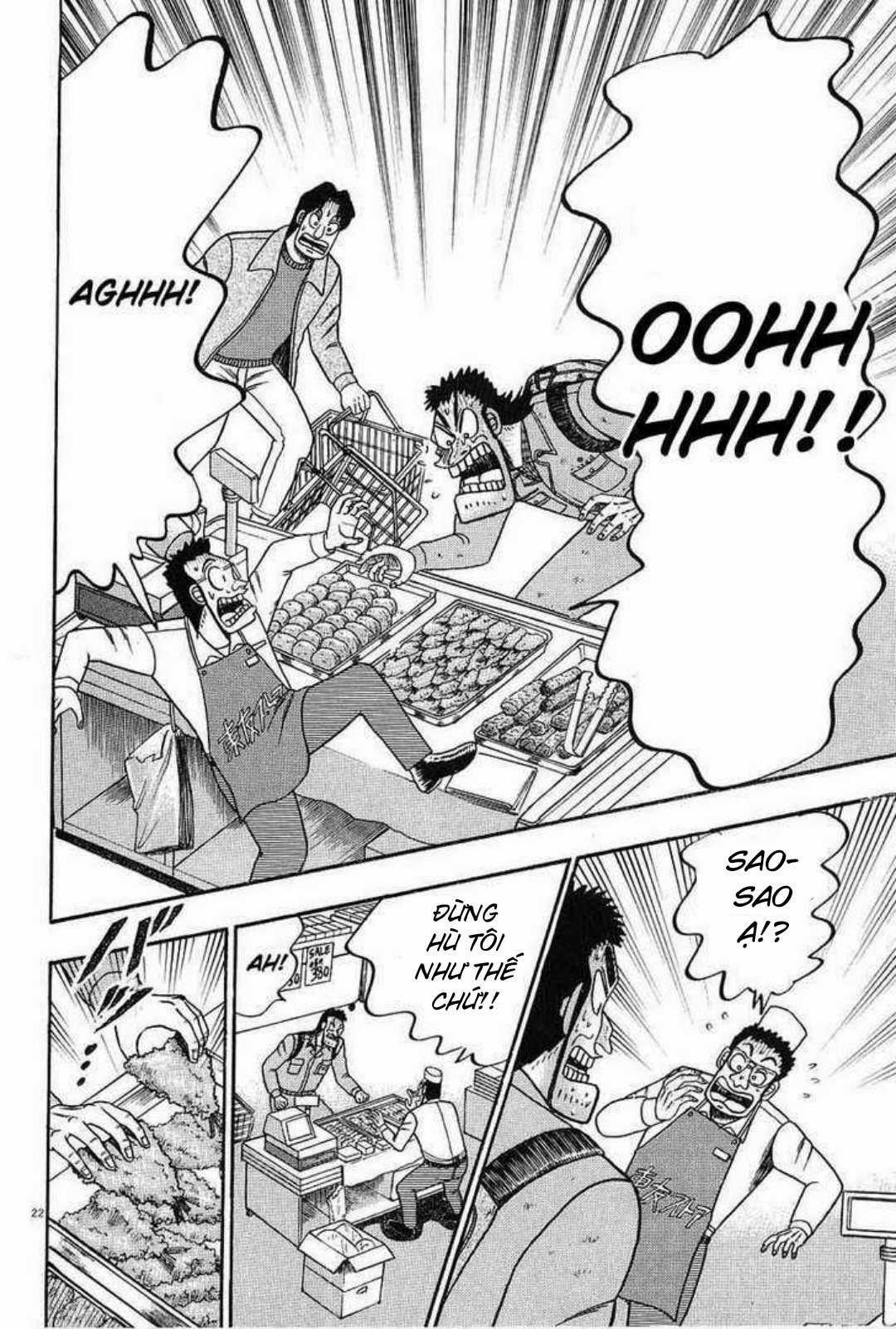 Saikyou Densetsu Kurosawa (UPDATE CHAP 65) Chapter 4 trang 21