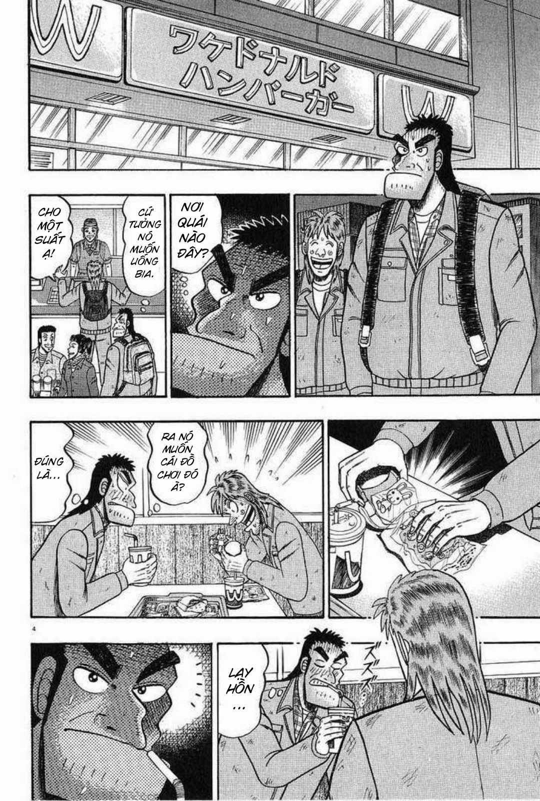 Saikyou Densetsu Kurosawa (UPDATE CHAP 65) Chapter 4 trang 3