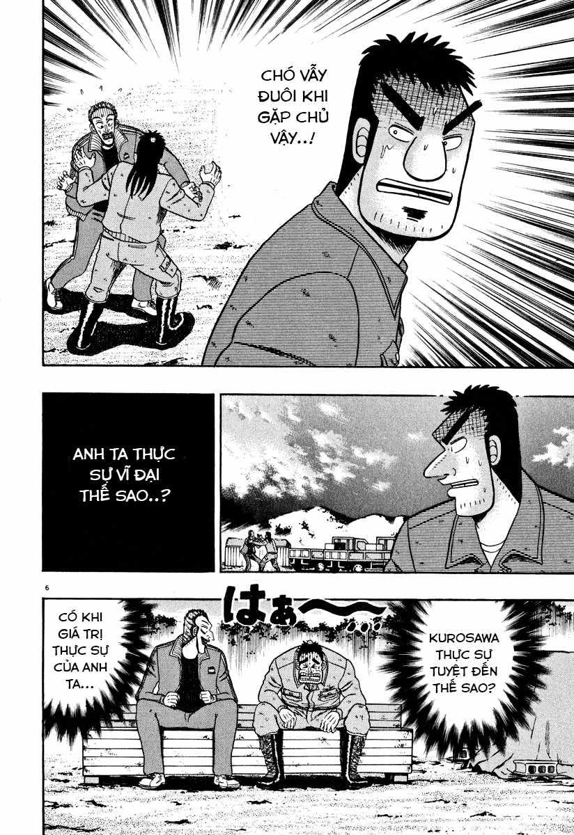 Saikyou Densetsu Kurosawa (UPDATE CHAP 65) Chapter 40 trang 4