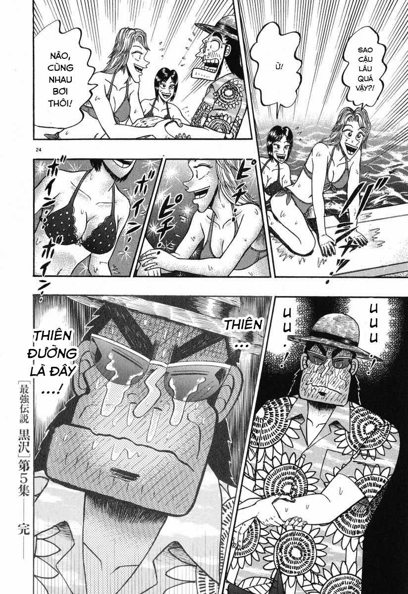 Saikyou Densetsu Kurosawa (UPDATE CHAP 65) Chapter 41 trang 21