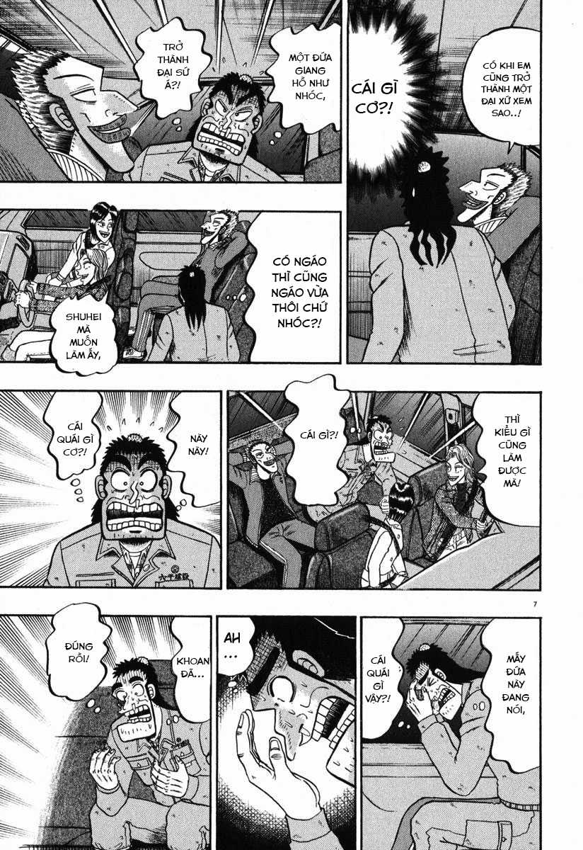 Saikyou Densetsu Kurosawa (UPDATE CHAP 65) Chapter 41 trang 6