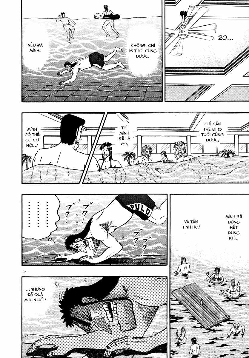 Saikyou Densetsu Kurosawa (UPDATE CHAP 65) Chapter 42 trang 12