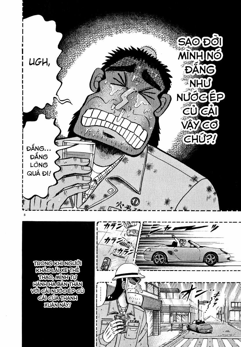 Saikyou Densetsu Kurosawa (UPDATE CHAP 65) Chapter 42 trang 7