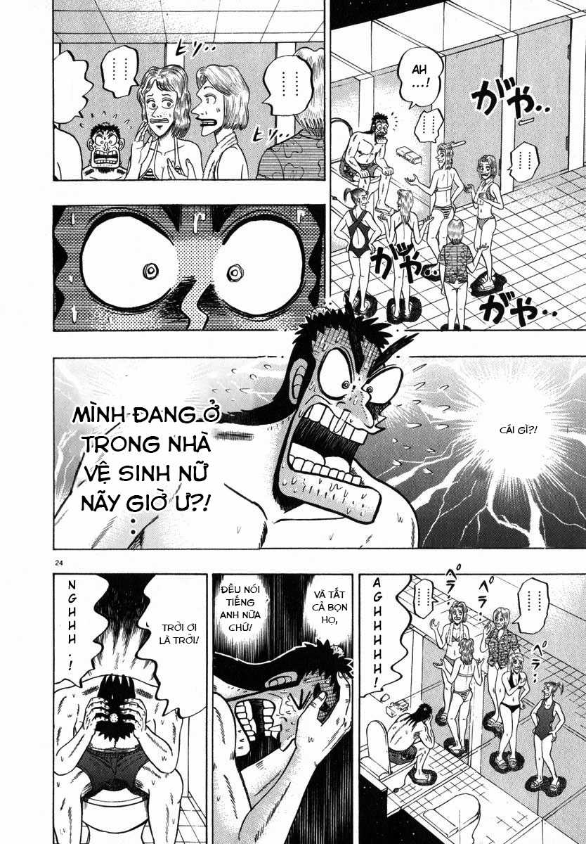 Saikyou Densetsu Kurosawa (UPDATE CHAP 65) Chapter 43 trang 23