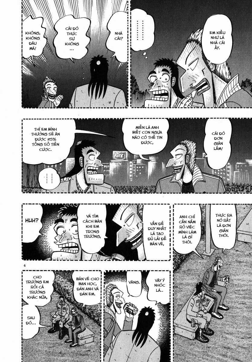 Saikyou Densetsu Kurosawa (UPDATE CHAP 65) Chapter 45 trang 4