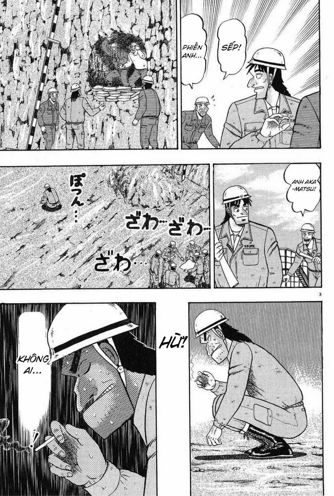 Saikyou Densetsu Kurosawa (UPDATE CHAP 65) Chapter 5 trang 2