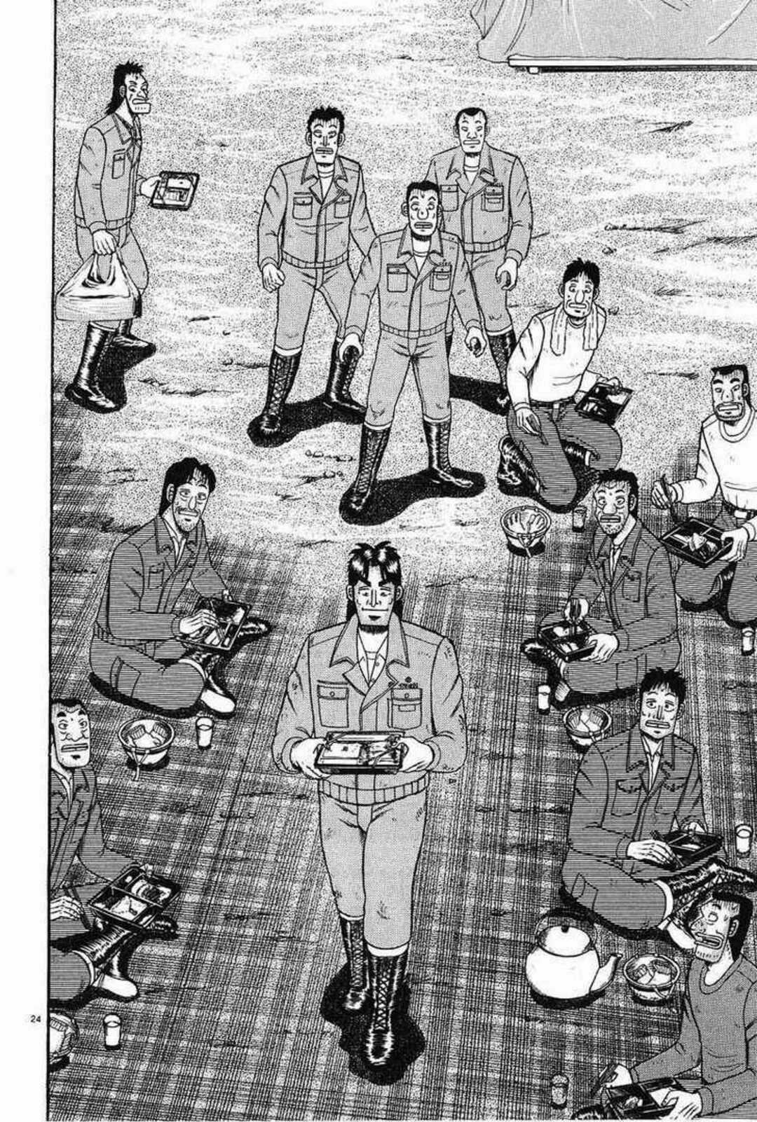 Saikyou Densetsu Kurosawa (UPDATE CHAP 65) Chapter 5 trang 23