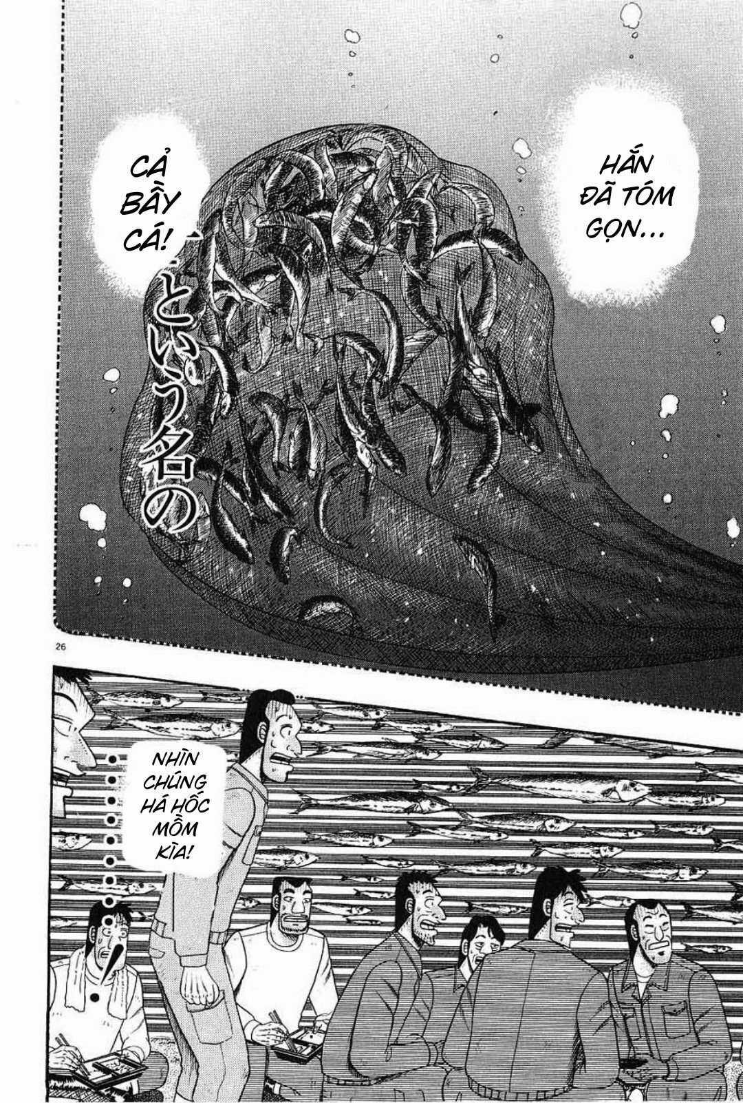 Saikyou Densetsu Kurosawa (UPDATE CHAP 65) Chapter 5 trang 25