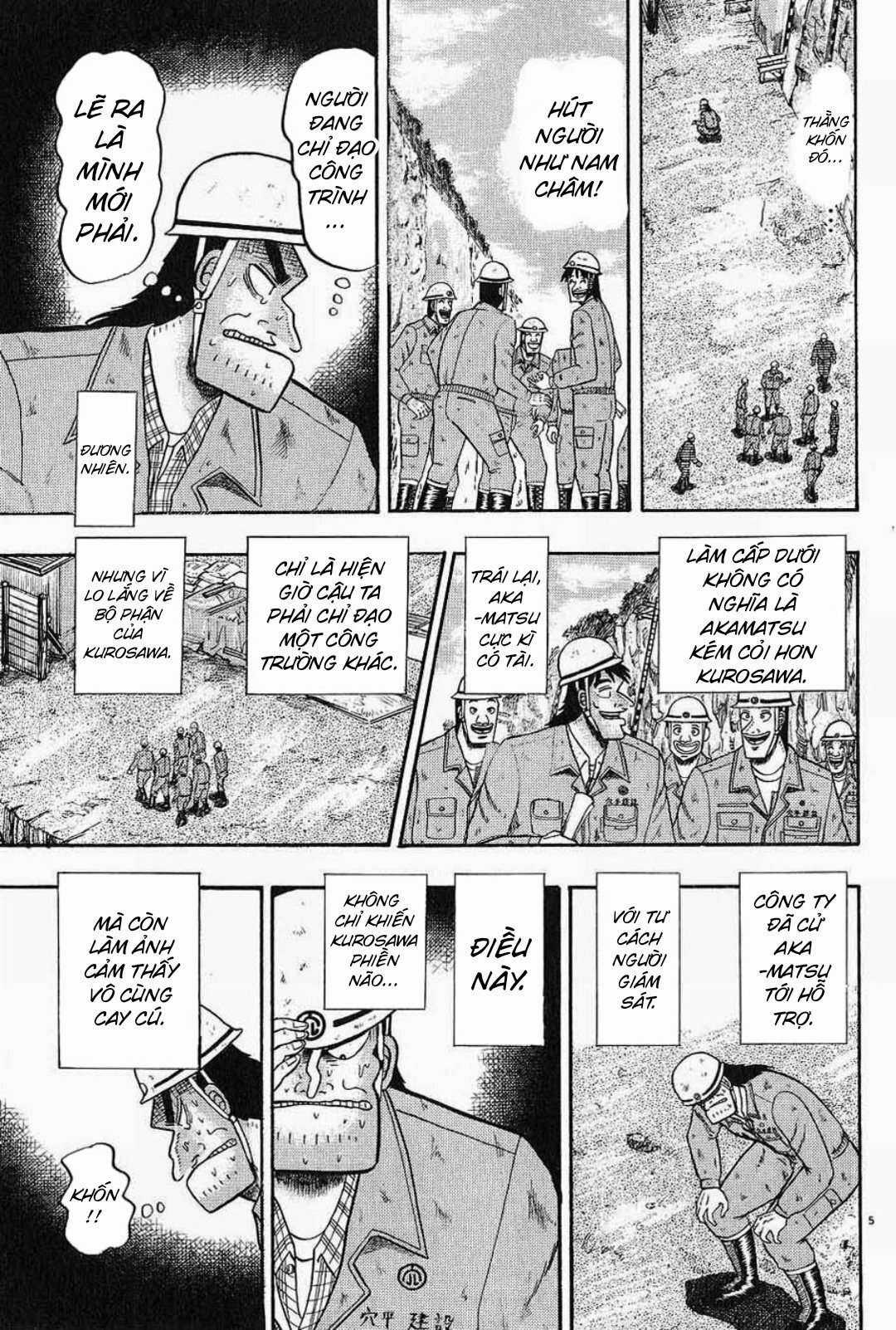 Saikyou Densetsu Kurosawa (UPDATE CHAP 65) Chapter 5 trang 4