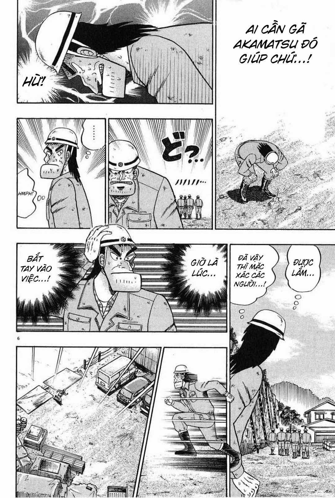 Saikyou Densetsu Kurosawa (UPDATE CHAP 65) Chapter 5 trang 5