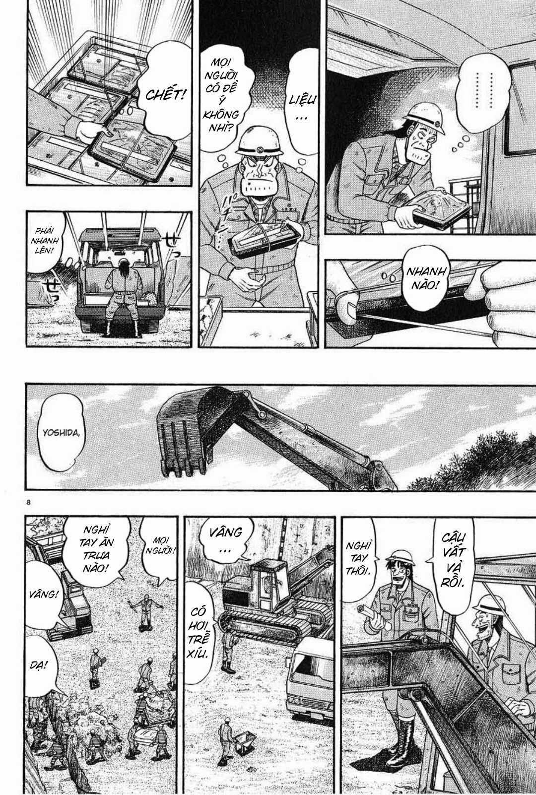 Saikyou Densetsu Kurosawa (UPDATE CHAP 65) Chapter 5 trang 7