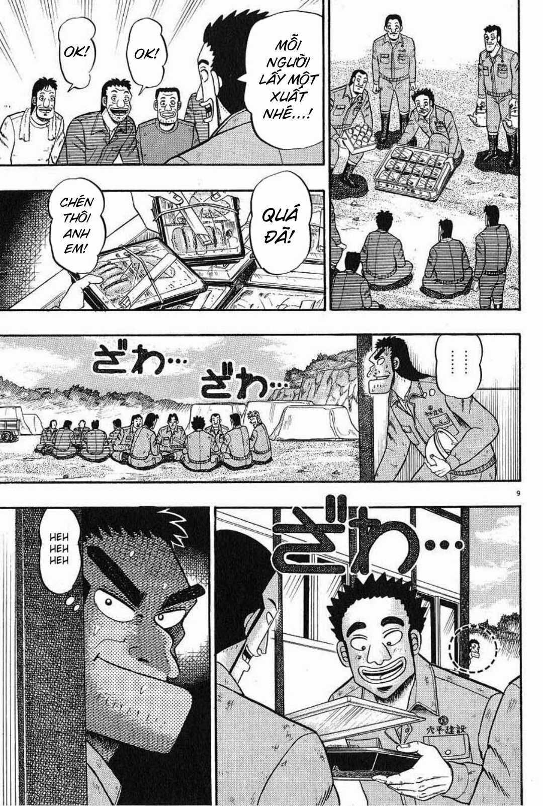 Saikyou Densetsu Kurosawa (UPDATE CHAP 65) Chapter 5 trang 8