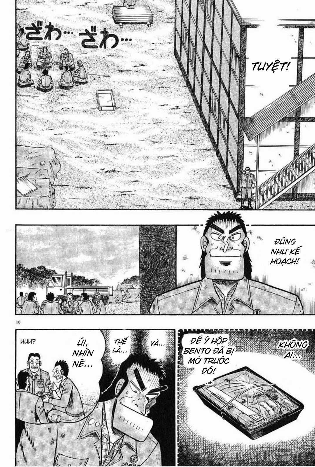 Saikyou Densetsu Kurosawa (UPDATE CHAP 65) Chapter 5 trang 9