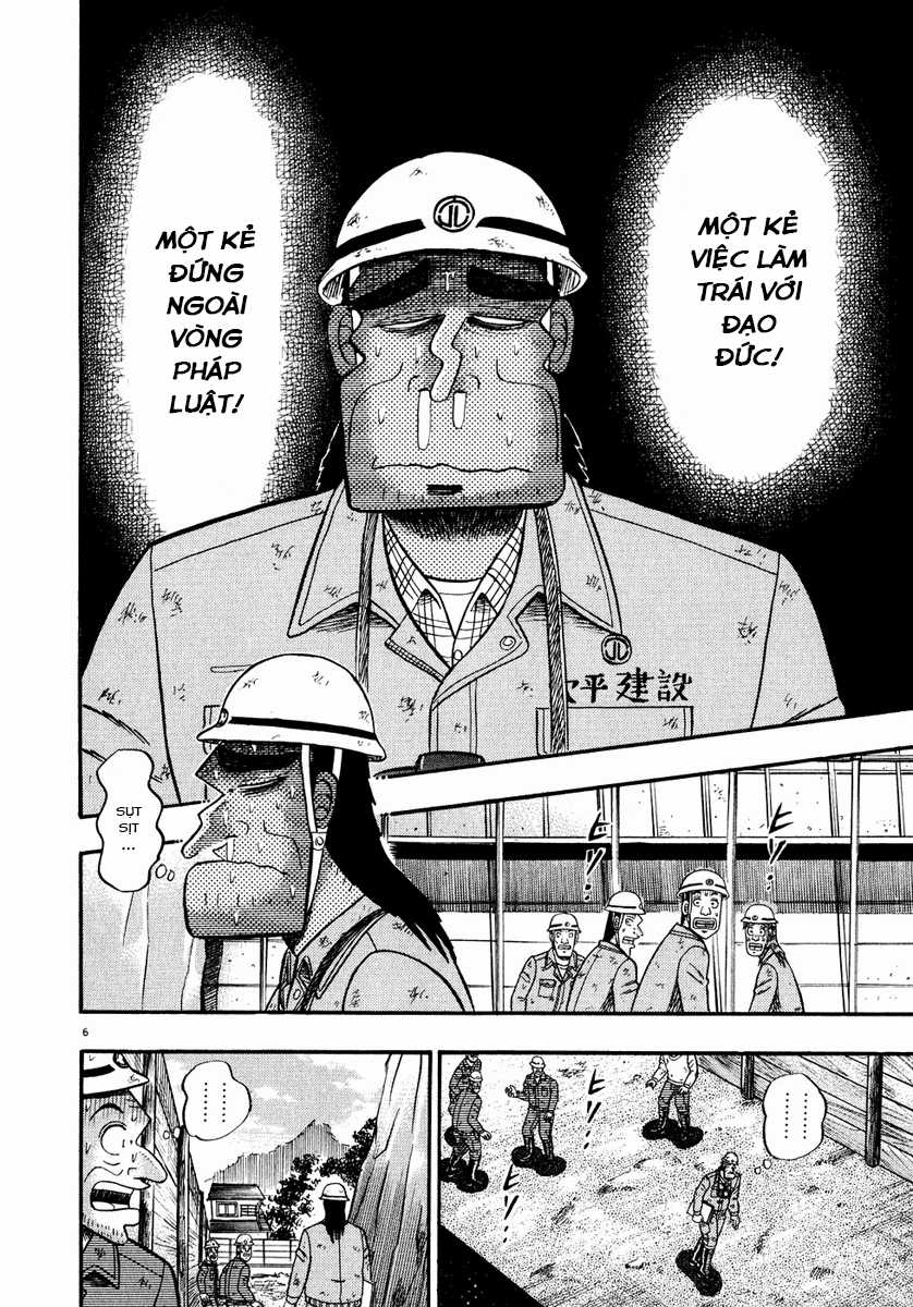 Saikyou Densetsu Kurosawa (UPDATE CHAP 65) Chapter 50 trang 6