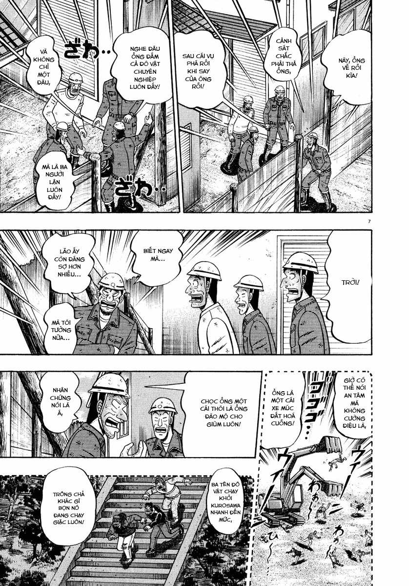 Saikyou Densetsu Kurosawa (UPDATE CHAP 65) Chapter 50 trang 7