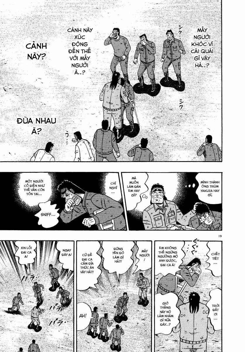 Saikyou Densetsu Kurosawa (UPDATE CHAP 65) Chapter 51 trang 17