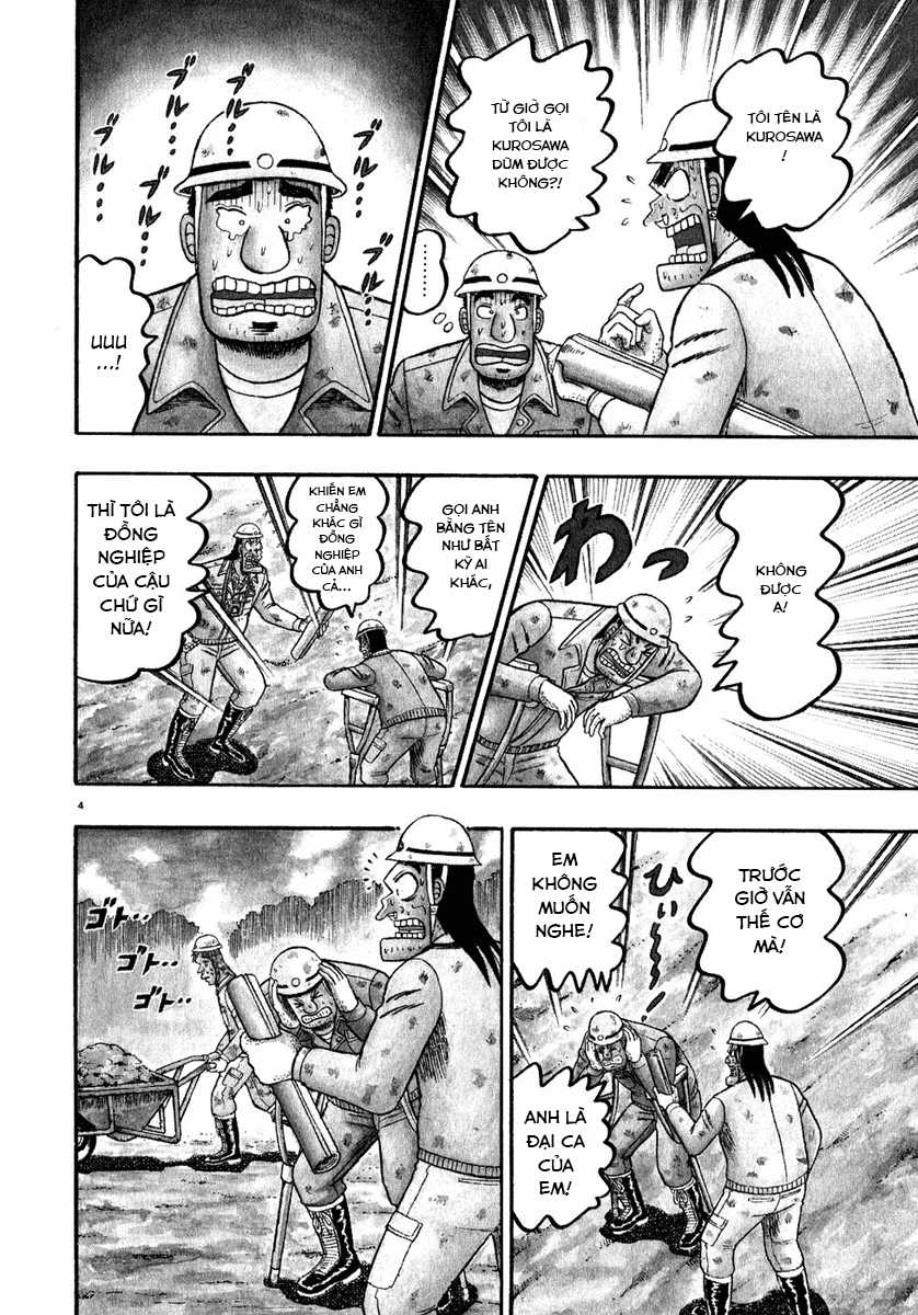 Saikyou Densetsu Kurosawa (UPDATE CHAP 65) Chapter 52 trang 2