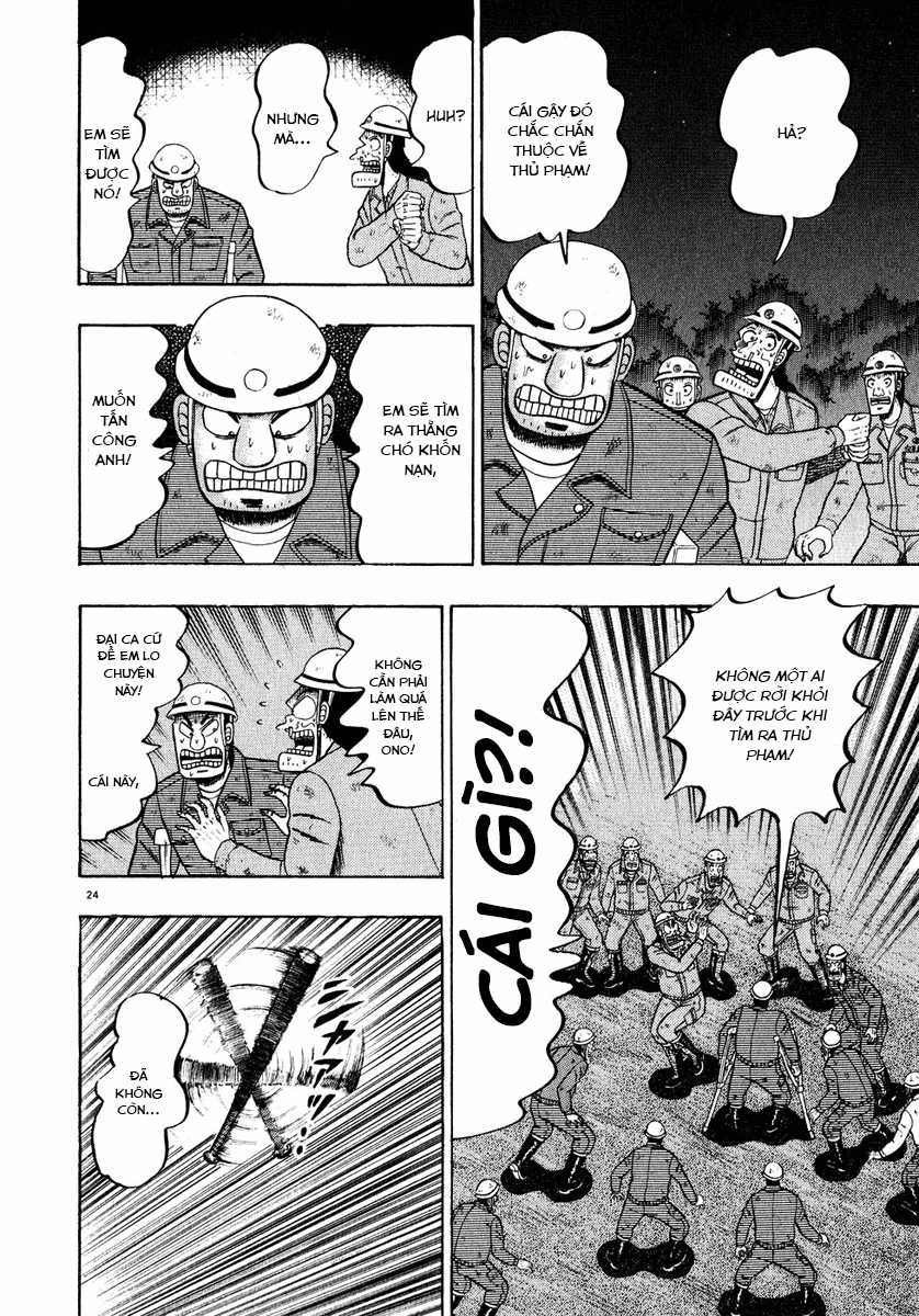 Saikyou Densetsu Kurosawa (UPDATE CHAP 65) Chapter 52 trang 21